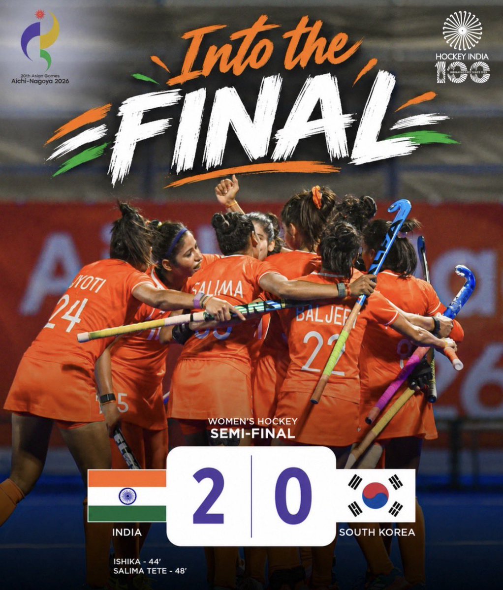 SjoerdMarijne's tweet photo. Friday 3.30pm IST the final against China @TheHockeyIndia y https://t.co/hGNUPboeXF