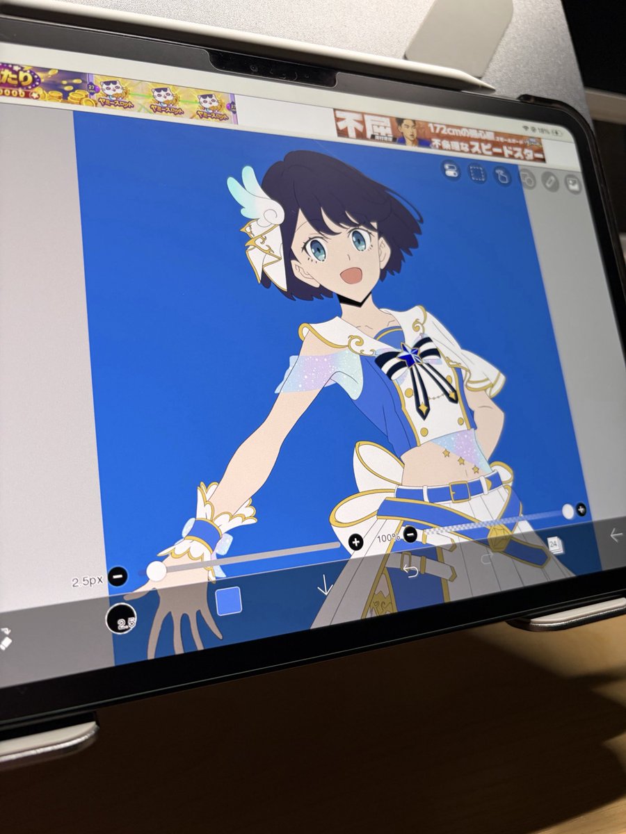 tcfmz's tweet photo. マ～イマイ♪(ポルカ) https://t.co/yGQwKGy0KV