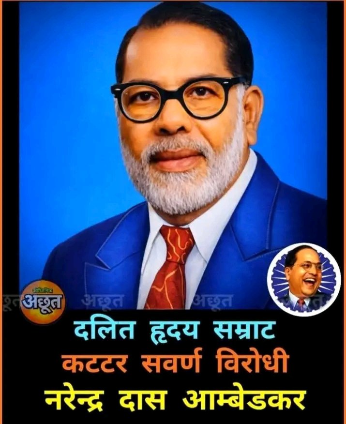 Dpandey1908's tweet photo. @neha_laldas https://t.co/bbmAFzkSyI