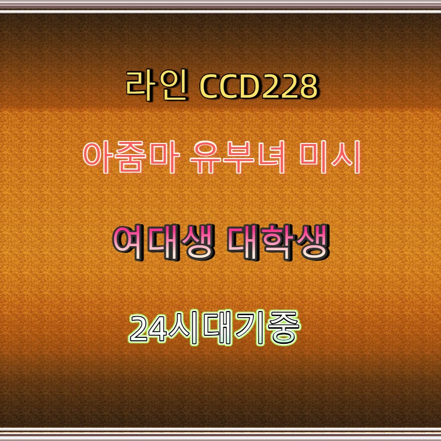 DwayneAllgood1's tweet photo. 🧚💞🎣 #양천 #양천ㅈㄱ #ㅈㄱ #양천조건 #간단 #건오 #맘눌뎀 #ㅁㄴ https://t.co/TNl8SoS5F3