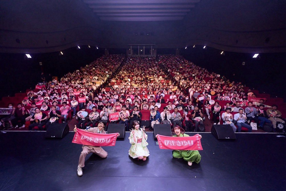 moshi2tel's tweet photo. #伊達さゆり ｻﾝ❤️‍🔥
Fan Meeting Tour 2026締めくくりの東京公演🎂急遽MCさせてもらいました✨
さゆりん、めっちゃくちゃステキすぎてホンマ惚れました❤️‍🔥❤️‍🔥
帰りにお手紙いただいて2人で好きすぎて息止まりました😇😳🤯🔥
いつかまたお仕事できた時にはお返事書く約束しました📝♡
てやんでぃっ‼︎ https://t.co/kahMygChpg