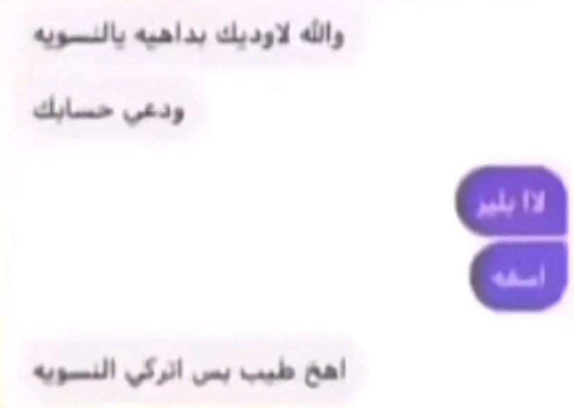 j3city's tweet photo. تذكرت https://t.co/0u3r10MgZA