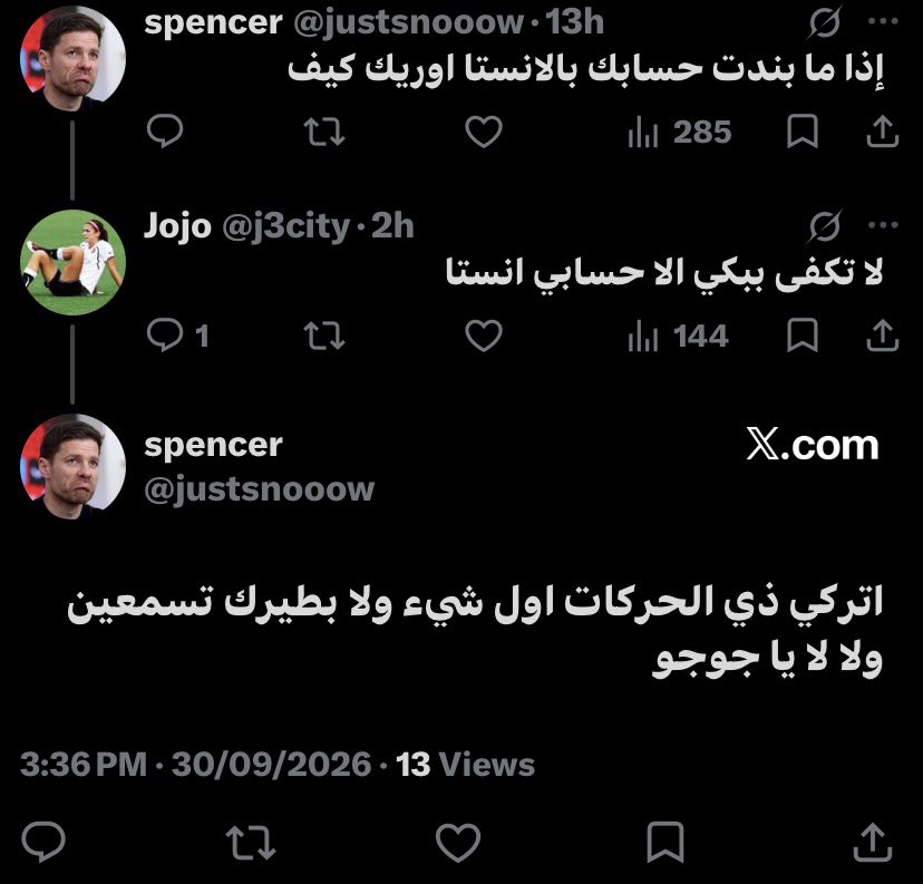 j3city's tweet photo. تذكرت https://t.co/0u3r10MgZA