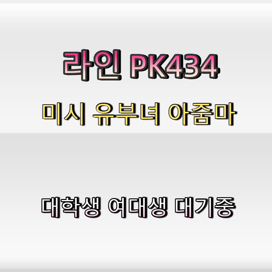 DwayneAllgood1's tweet photo. 🩳😖🚗 #춘천 #춘천조건 #조건 #춘천ㅈㄱ #맘눌뎀 #ㅈㄱ #ㄱㄷ #일탈 https://t.co/BSUzuPIWvK