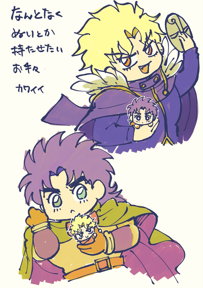 unauna2023's tweet photo. 新ビジュのおてて https://t.co/WYyZxYjWZu