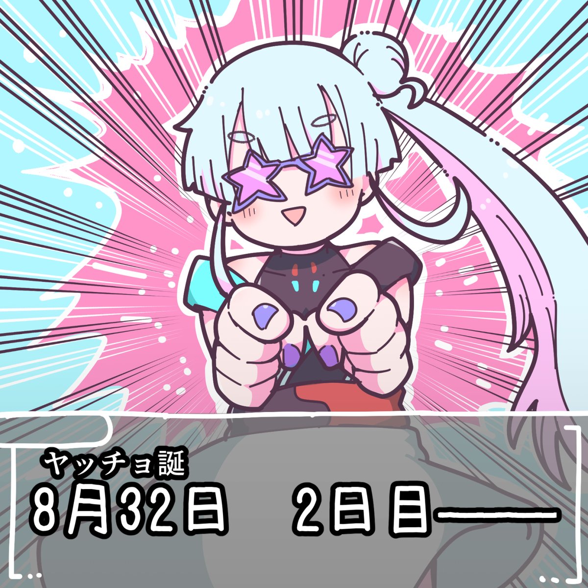 eenamazu's tweet photo. #今月描いた絵を晒そう　超かぐ https://t.co/IaKtqMR9OZ