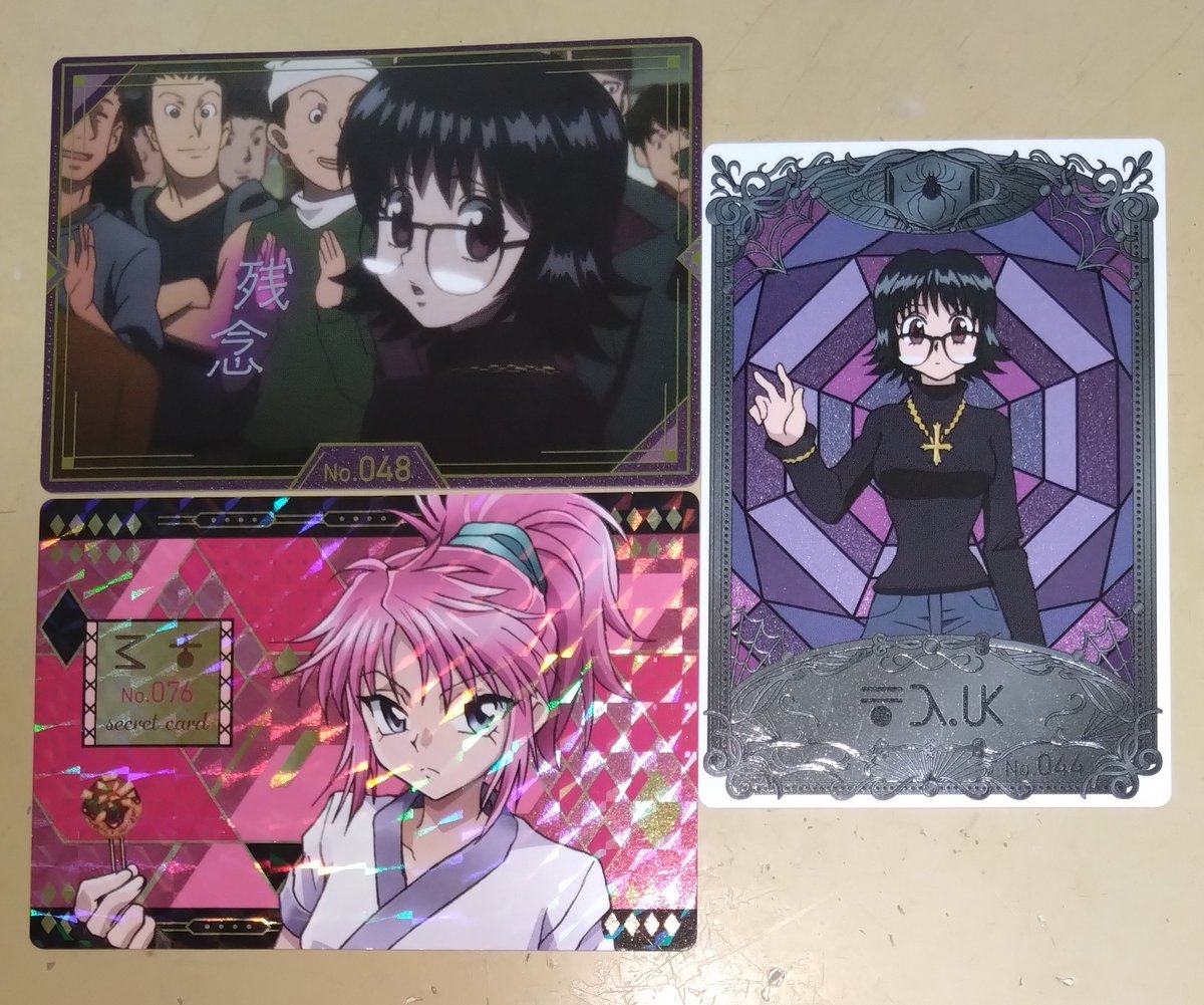 shitotoreka's tweet photo. HUNTER×HUNTER銀だこコラボのやつ

#ハンターハンター https://t.co/ffVNolJQyA