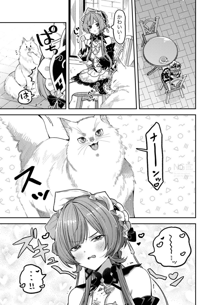 inuttm_disk's tweet photo. #今月描いた絵を晒そう https://t.co/ZjhDzMSQ3x