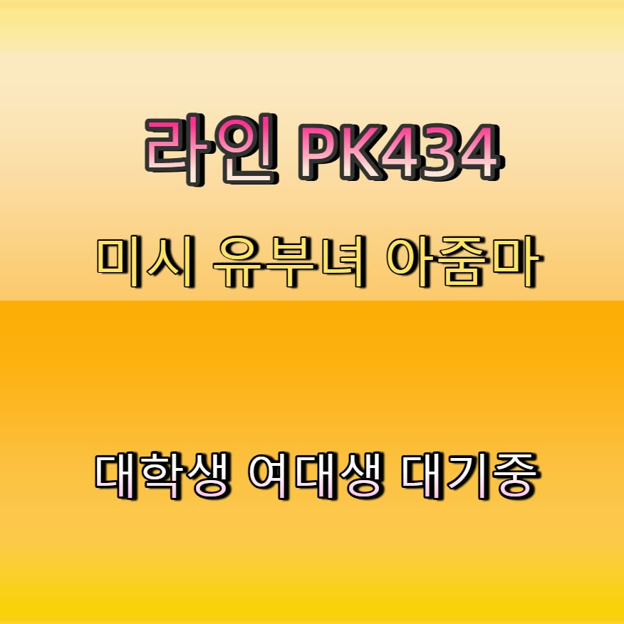 DwayneAllgood1's tweet photo. 🌼🛕🚓 #삼척 #삼척ㅈㄱ #ㅈㄱ #삼척만남 #만남 #일탈 #섹트 #ㄱㄷ https://t.co/kUOdt89exZ
