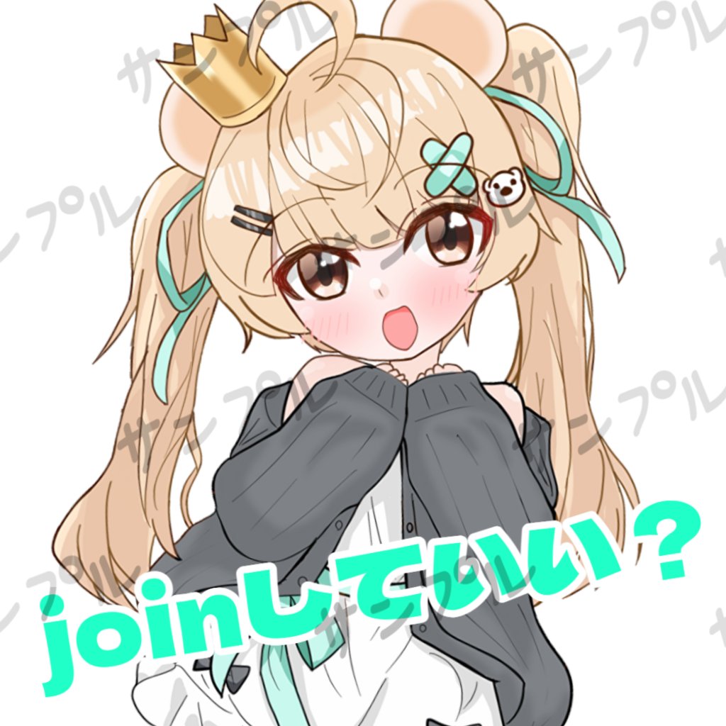 cafe00qvrc's tweet photo. スタンプ１個目できた～ https://t.co/SlQ4vMtmV0