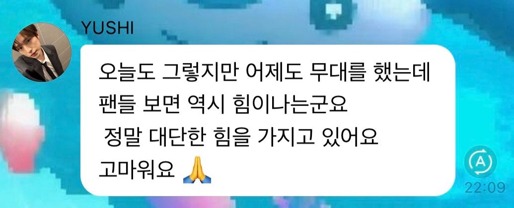 hwifromtk's tweet photo. 엄청 사랑해 https://t.co/qTlp1QzFmm