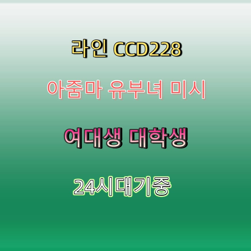 DanOreste's tweet photo. 👑🔇🤎 #고령 #고령만남 #섹트 #고령조건 #맘눌뎀 #오프 #만남 #조건 https://t.co/H5JGrlpykg