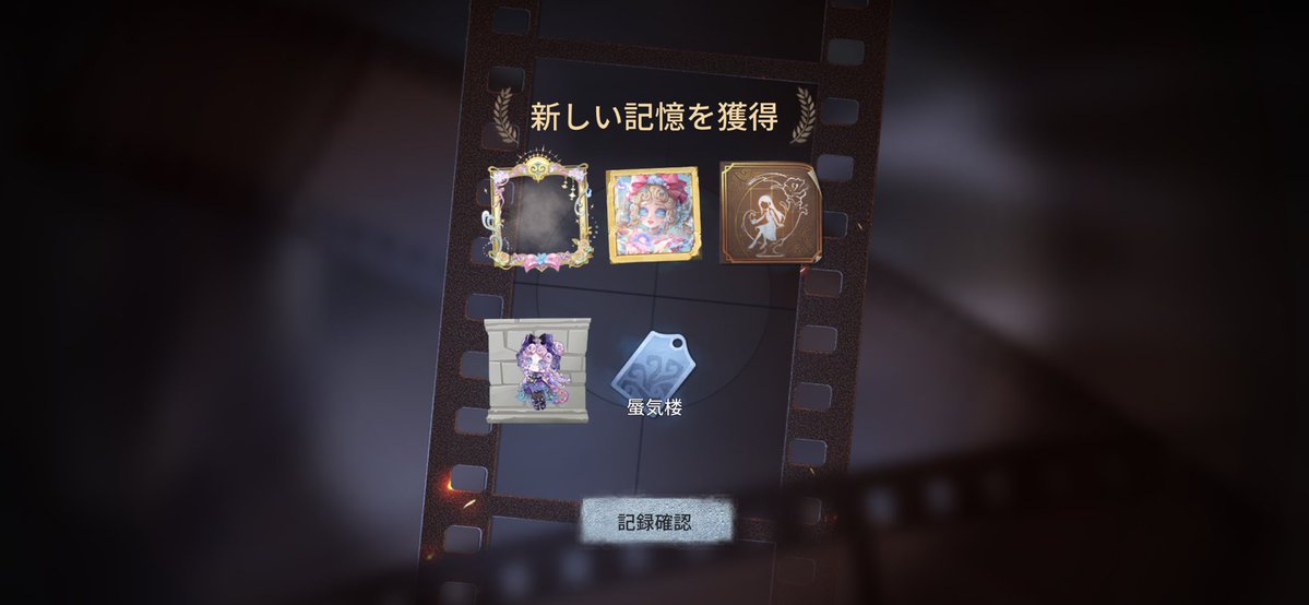 __dn_nb's tweet photo. 最近ストレス溜まっててやってしまった…!!後悔はしていません… https://t.co/cpBfS6Ayhm