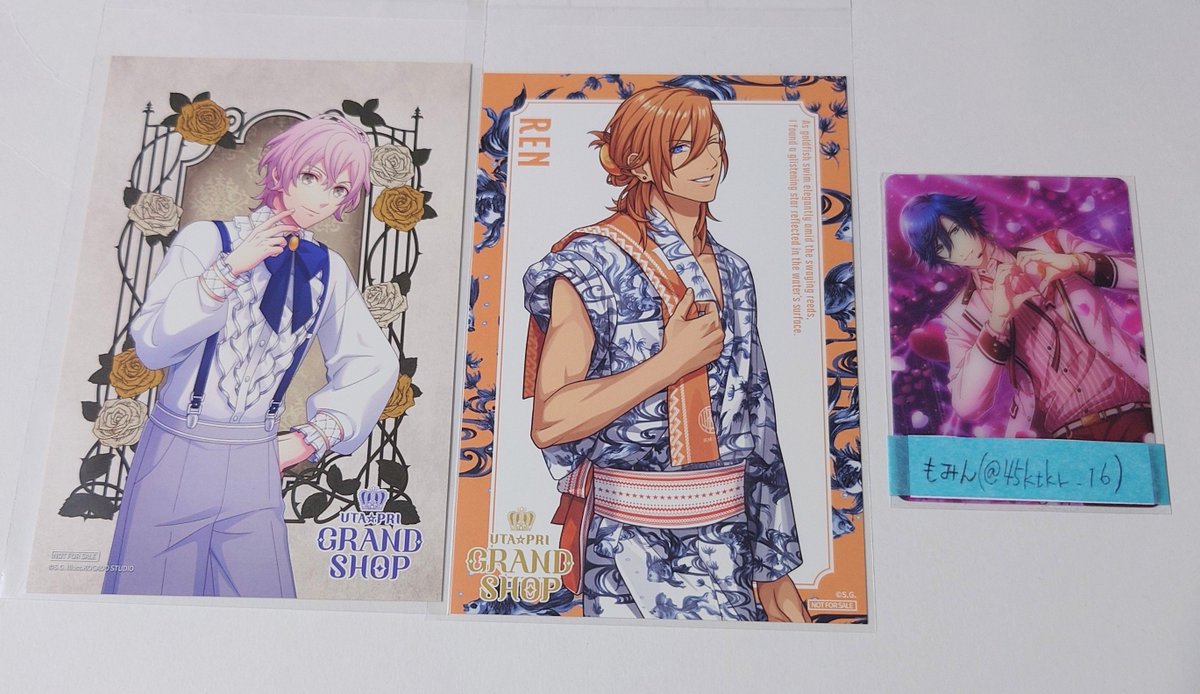 45ktkr_16's tweet photo. うたプリ　グラショ　YUKATA 　特典　交換

譲)
浴衣∶☆レン
庭∶ナギ

求)
庭∶綺羅、ヴァン

☆は、綺羅との交換優先
都内手渡し、郵送可能
お気軽にお声かけ下さい🎆 https://t.co/GnBDJ8ylFb