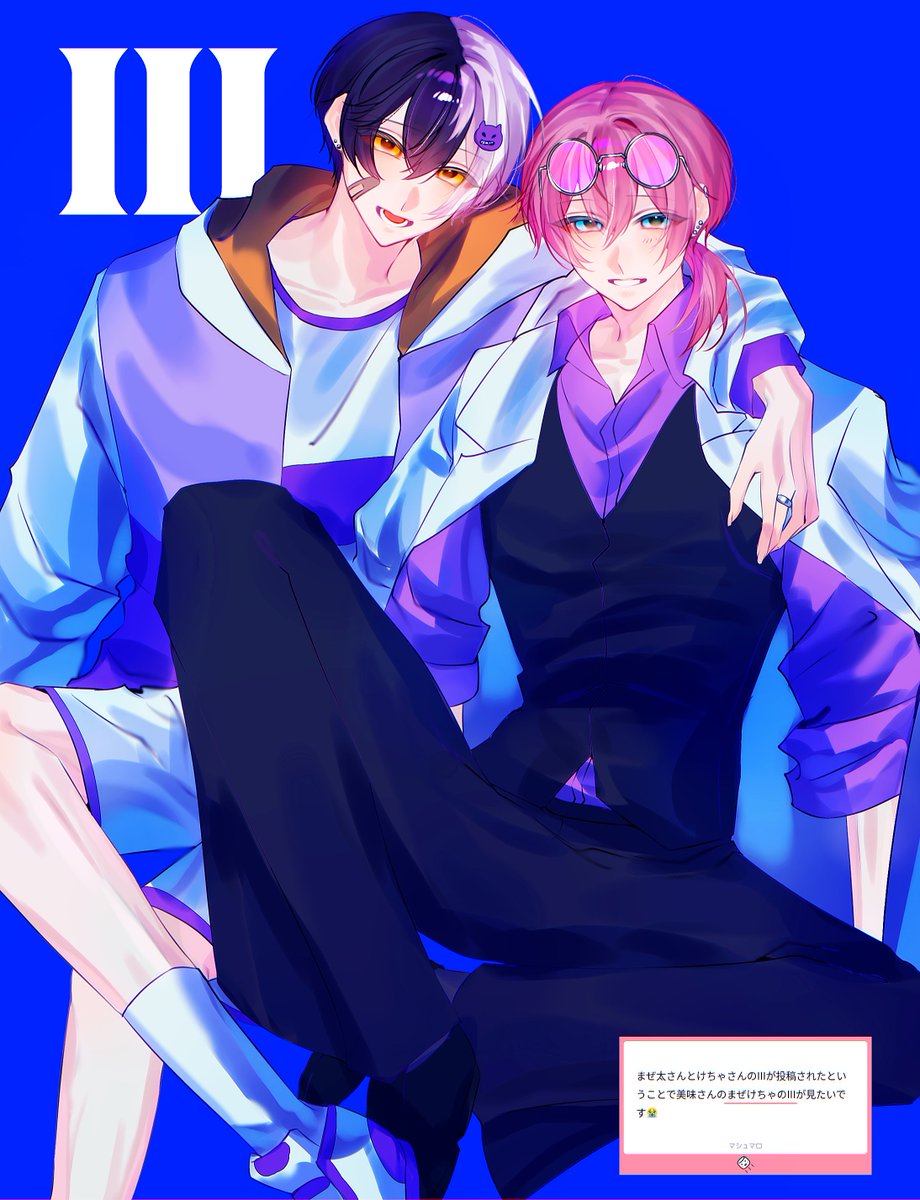 BimiGohan16's tweet photo. III https://t.co/fimalLRIs6