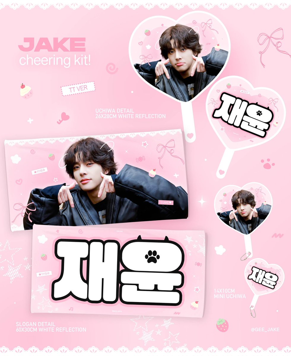 geejake1115's tweet photo. -

‘𝖡𝖫𝖮𝖮𝖣 𝖲𝖠𝖦𝖠’ 𝖨𝖭 MACAU
𝖢𝖧𝖤𝖤𝖱𝖨𝖭𝖦 𝖪𝖨𝖳 𝖥𝖮R #JAKE 

🇲🇴𝖱𝖾𝗌𝖾𝗋𝗏𝖺𝗍𝗂𝗈𝗇 𝖿𝗈𝗋𝗆

국내배송: ~ 10/13
현장수령: ~ 10/13

https://t.co/I9rmgqHmtM

#JAKE #심재윤 #제이크 
#ENHYPEN #엔하이픈 https://t.co/WAY1GDCQiW