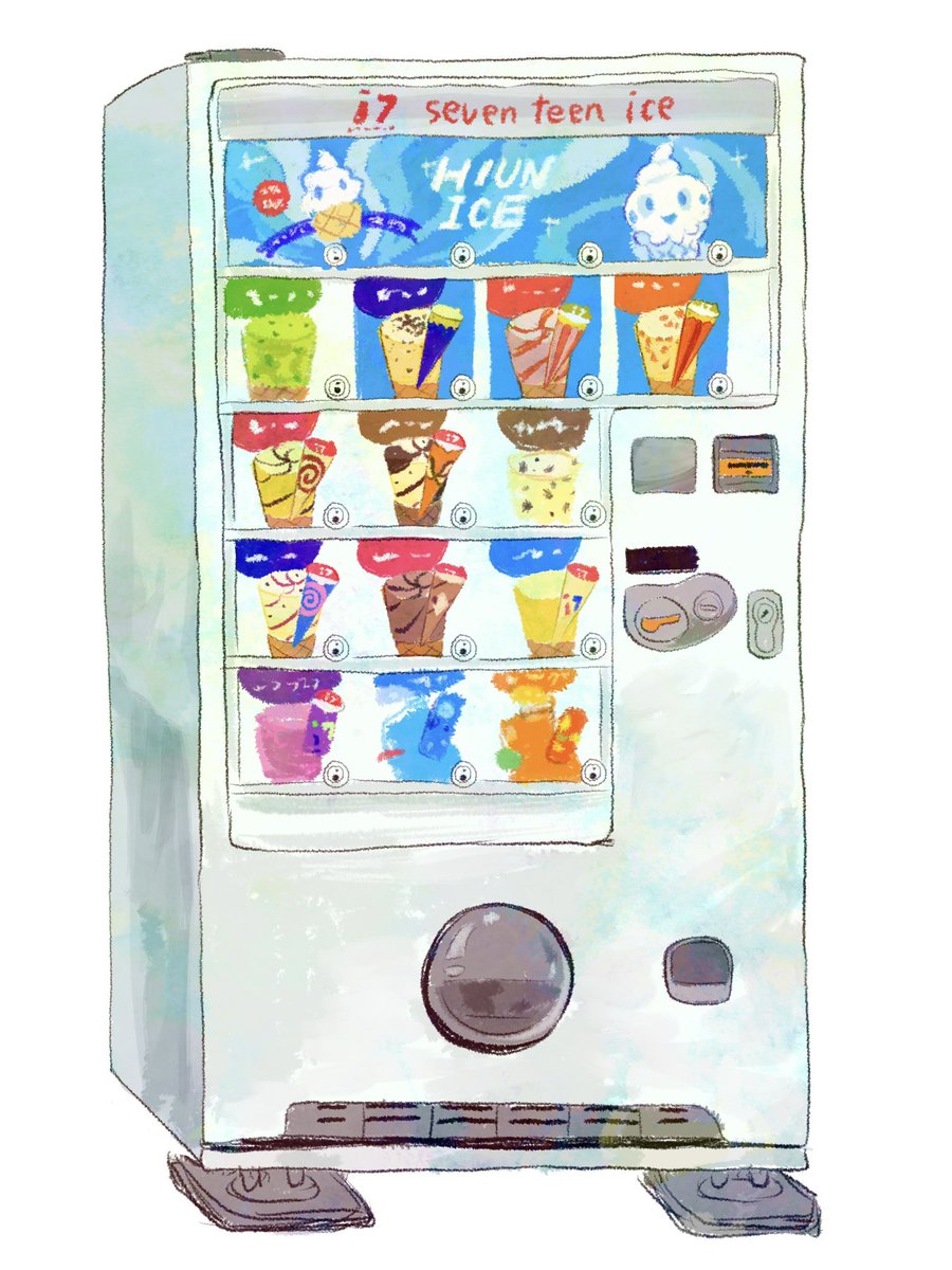 hanoteru's tweet photo. 一番見せたい自販機の上部分がイラスト完成時に隠れちゃってたから単体で載せます

ポケモンとセブンティーンアイスがコラボしたらこういうの出ないかな https://t.co/YBh7gvgQxX