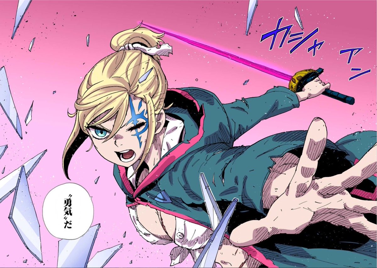 Clevatess Season 2 Episode 13 post image 1