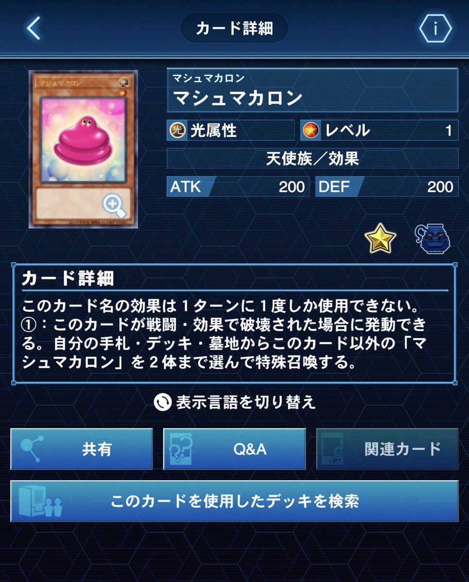 _yo4869's tweet photo. わいの推しが初登場してもう10年経つんやなぁ😅 https://t.co/WJDmej5WC7