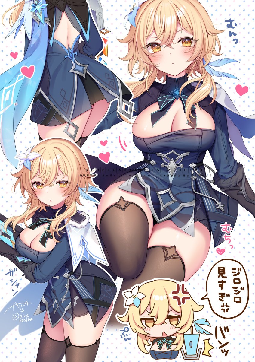 airakasiba's tweet photo. #今月描いた絵を晒そうㅤ 
滑り込みほたち～！ https://t.co/XE13AMHntG