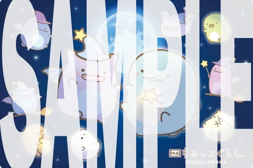 Sakumugi_'s tweet photo. やばい映画第2弾再上映してくれるんですか新規映像あるんですか書き下ろしイラストあるんですか行きます https://t.co/XJFpJOrNCq