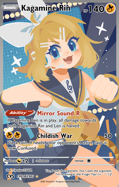 projectTiGER_'s tweet photo. 𝄞 https://t.co/EeuyoEKa6x