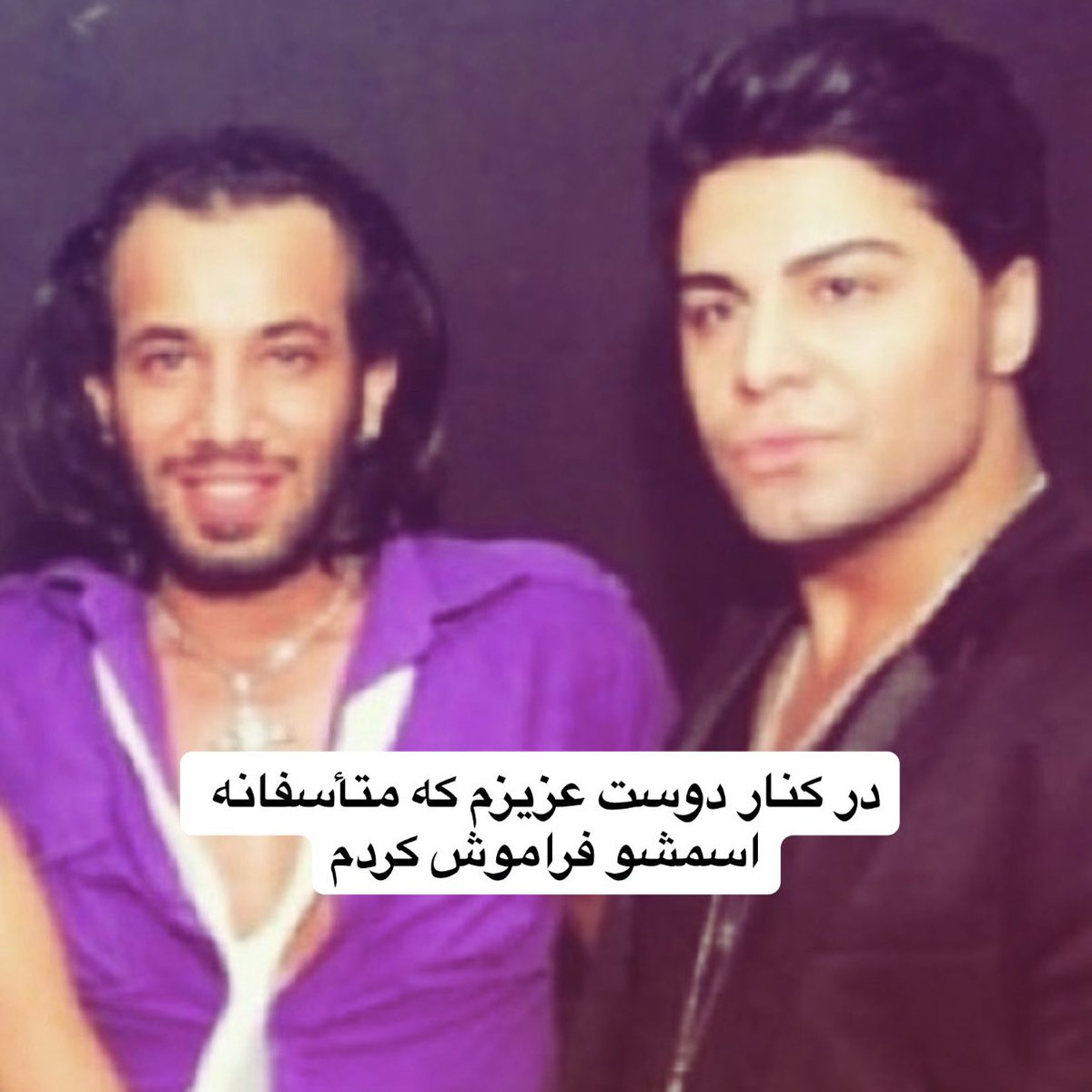 persiankitty444's tweet photo. https://t.co/fz1NC9N9ZS