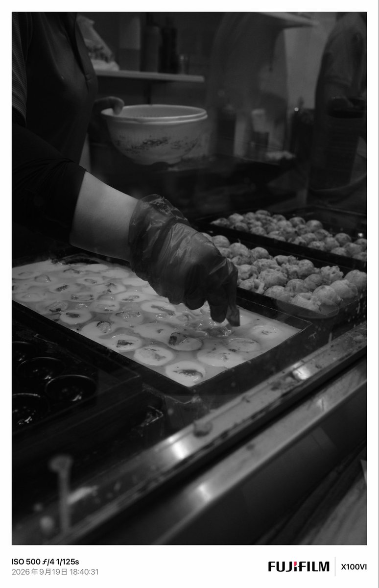 Sakawa_Hobby's tweet photo. No.56「職人」
#fujifilm
#monochrome
#snapphoto
#モノクロ写真
#スナップ https://t.co/sdYVpGExho