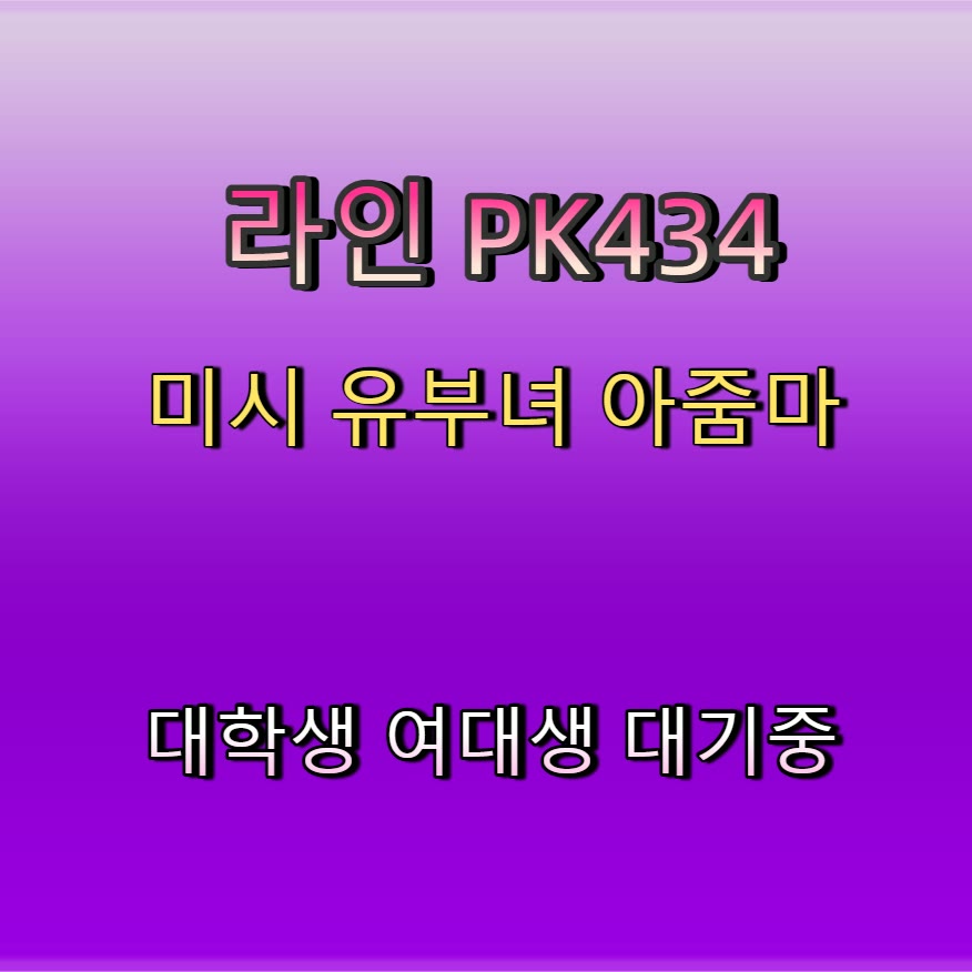 DwayneAllgood1's tweet photo. 🧽🟦🦛 #부천 #부천ㅈㄱ #오프 #부천조건 #ㅈㄱ #조건 #간단 #맘눌뎀 https://t.co/BOSUYGRq2t