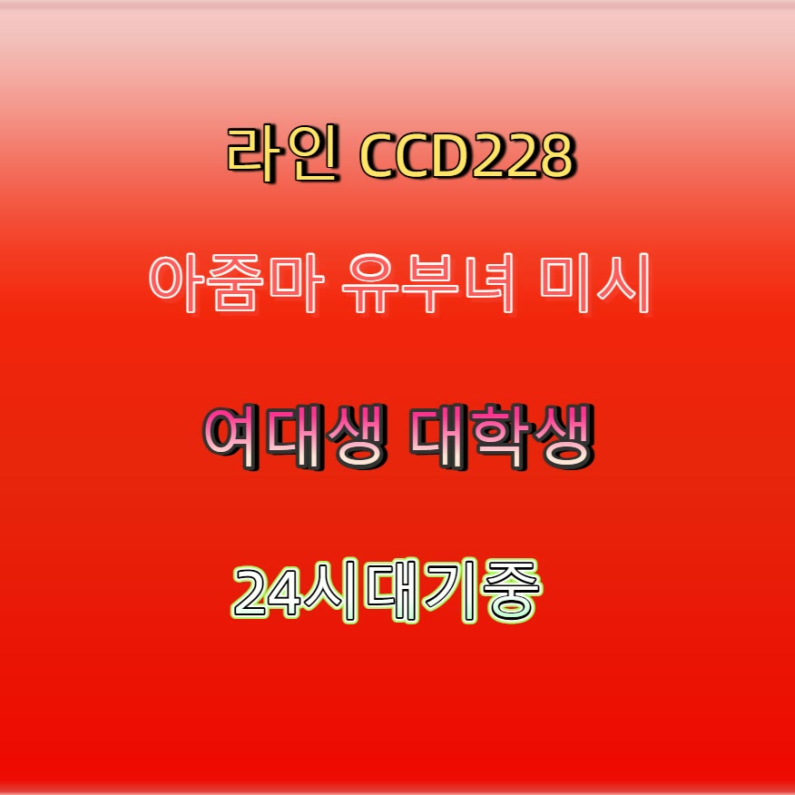 DanOreste's tweet photo. 💣🍋🐫 #시흥 #시흥만남 #오프 #시흥ㅈㄱ #조건 #일탈 #맘눌뎀 #간단 https://t.co/XI7Wf0tG3y