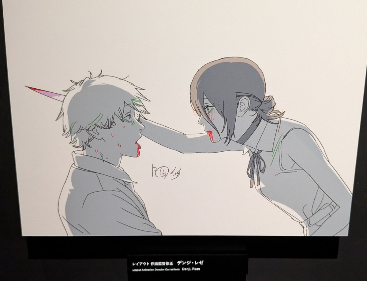 guernicass4's tweet photo. MAPPA展で展示されているレゼ、デンジ、ボムの原画 https://t.co/IjVTL76buu