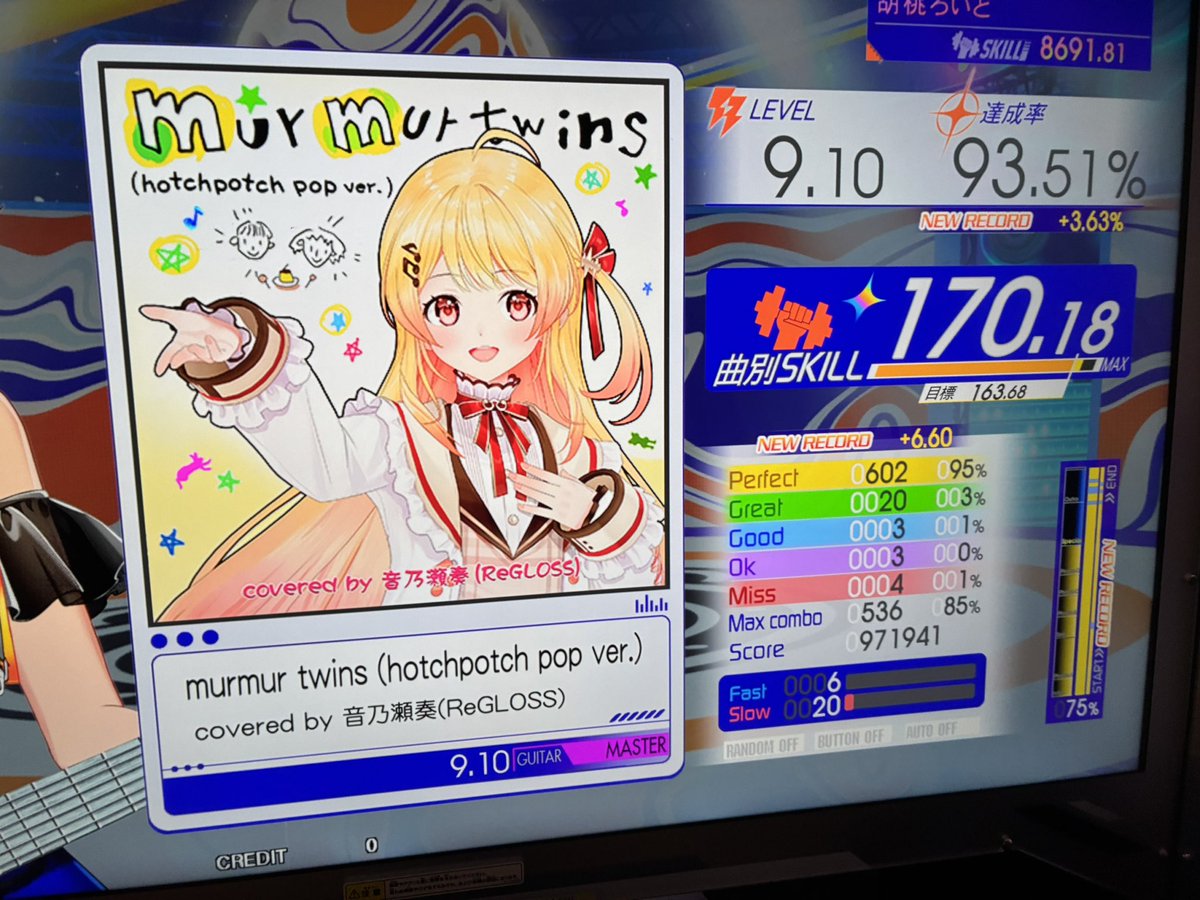 hutaoloid's tweet photo. 新曲枠170ふえたー https://t.co/JPtKrPnQAL