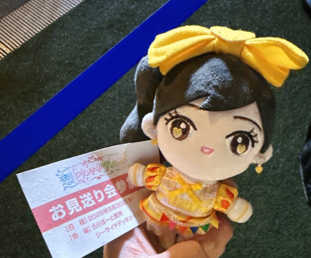 apiapiapinari24's tweet photo. リリイベさん楽しかった☔️

9月は特典会しか予定なかったはずなのに、どんどん増えて結局5現場も行けてはっぴーでした✌🏻 https://t.co/QlxwH6vEda