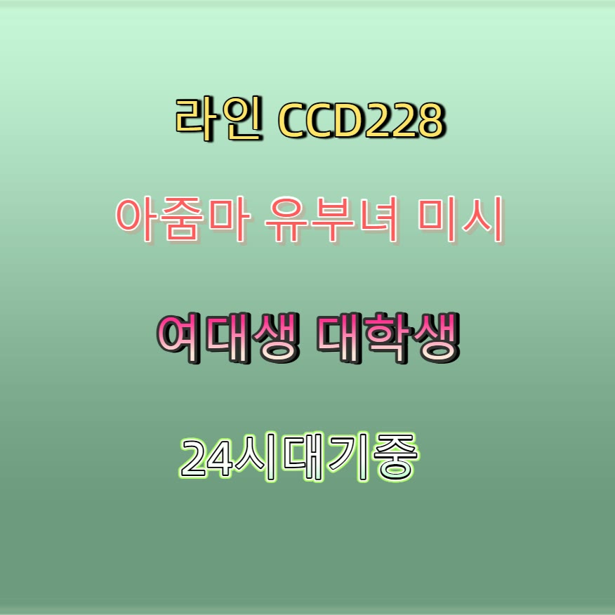 DanOreste's tweet photo. 🦖🦮😝 #함양 #함양ㅈㄱ #간단 #함양조건 #조건 #ㅈㄱ #맘눌뎀 #섹트 https://t.co/XrK6aX1UhC