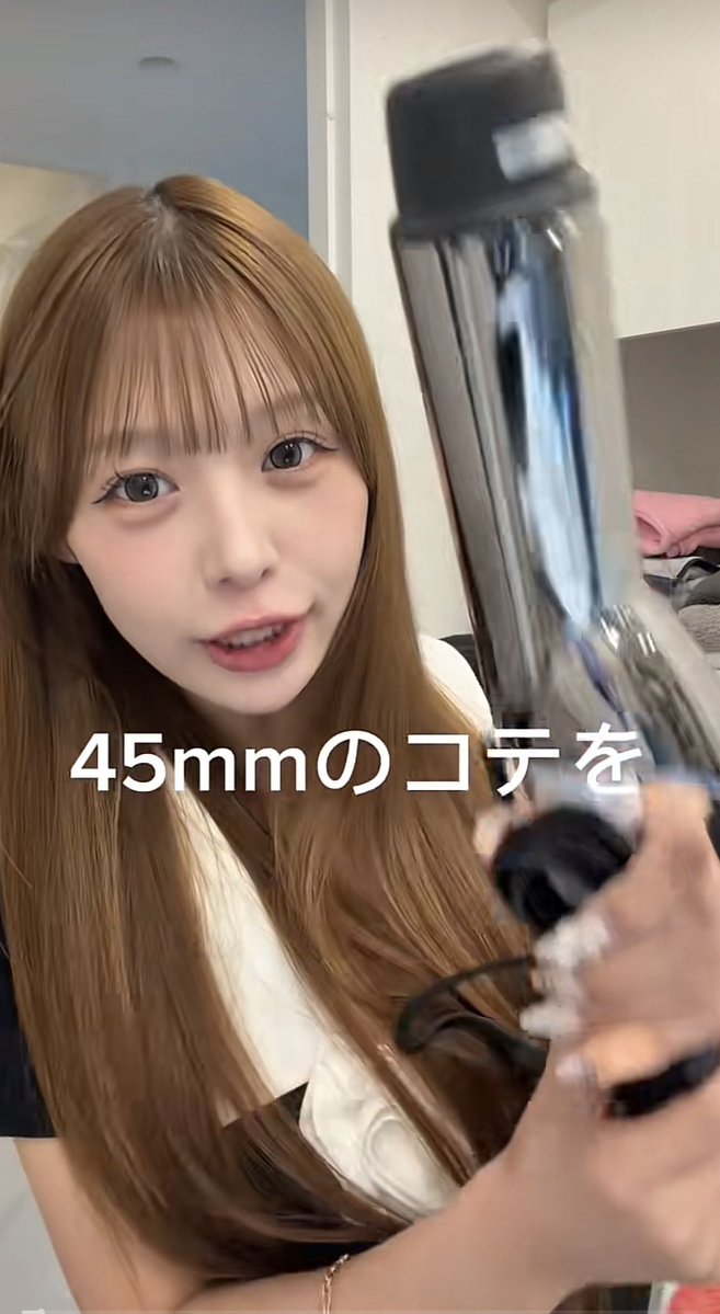 chiii_m7_'s tweet photo. ゆっぴちゃんの髪の巻き方、これも有益すぎ‼️‼️

ロングヘアにクレイツの45mmがまじでぴったり‼️理想のワンホンのウェーブヘアできます https://t.co/JK0yUY0Suw