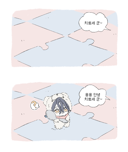 mandoo_backup's tweet photo. 또곰 https://t.co/ukEuuYJfsH