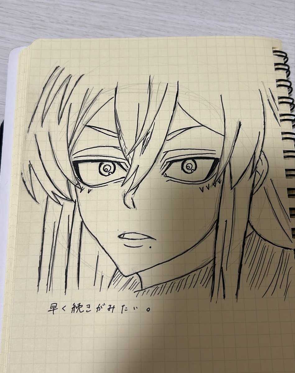 pommuf_56's tweet photo. 早く続きがみたいの落書き

神門 https://t.co/WRcUSBywXR