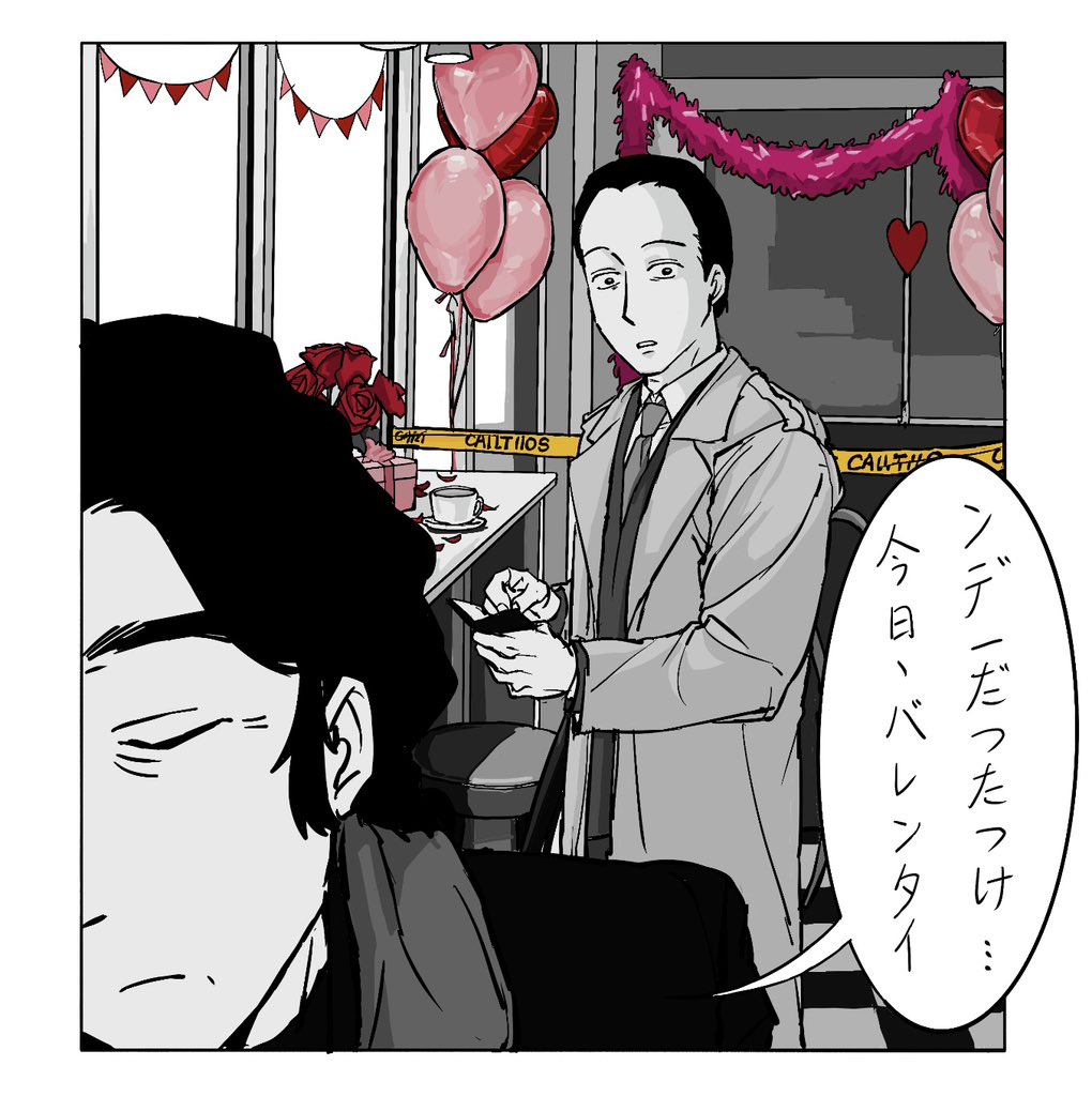 Zhangpefv's tweet photo. 我不是专业人士翻译可能存在错误。文字和画面阅读顺序从左到右 https://t.co/uDwWyXd1nB