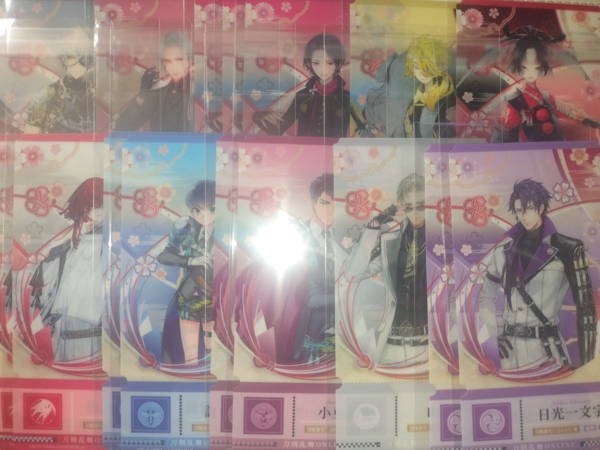 gokotaya's tweet photo. 刀剣乱舞 チケットライクコレクション つながる！vol.1 チケライ 交換 譲渡

譲:*鬼丸 *大般若 ⭐︎加州 獅子王 小烏丸 抜丸 謙信 小豆 ⭐︎山鳥毛 *日光 シクレ2

求:2枚目(+vol.2 面影1)または110円+送料

Y!経由/秋葉原手渡し>郵送(ポスト投函)

⭐︎は無印含んでのみ
郵送交換は3:3～ https://t.co/2Vcxp2jTV6