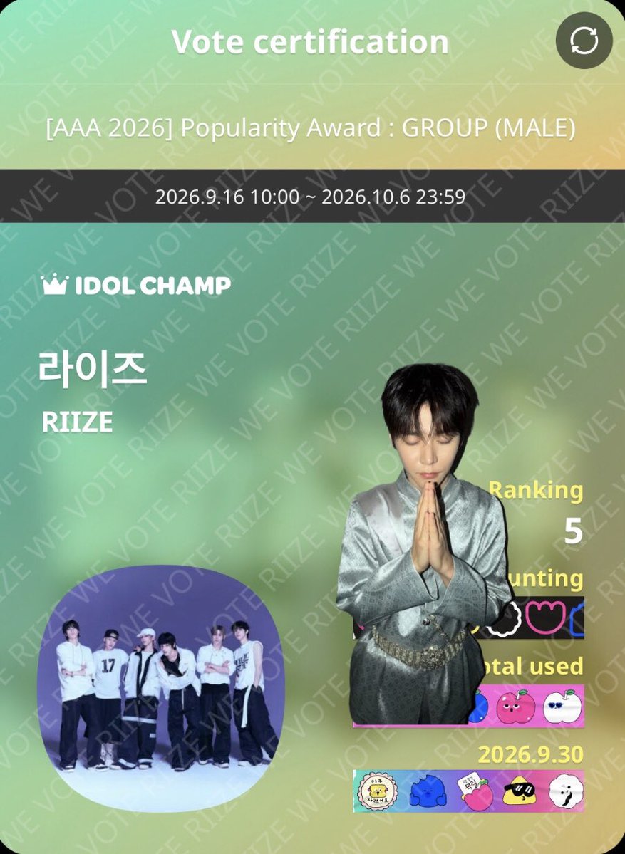 WEVOTERIIZE's tweet photo. 📢UPDATE  20:30 น.

AAA สาขา Popularity 🏆

Rank : 5

% โหวตเราลดลงนะคับ🥹  พี่บรีซมา Do your VOTE like a pro , Do your VOTE like a pro กันนะค้าบน๊าาา 

#พี่สาวโหวตน้องข้าว https://t.co/q8cuLV78ku