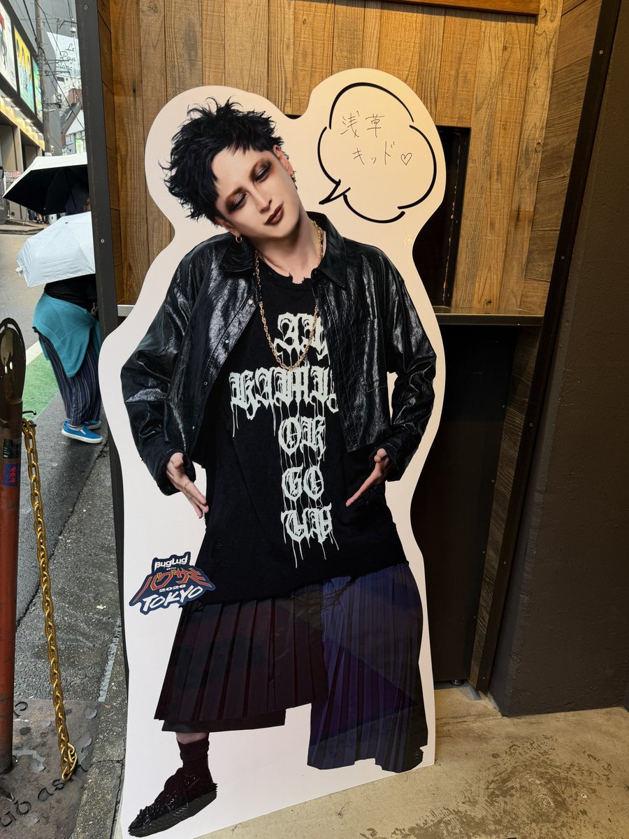 kiryuintw's tweet photo. 渋谷にて #バグサミ 見学させていただきました🙏
とっても盛り上がっていた🔥✨
Neu:NOIZさん見れてよかったー！🥹✨ https://t.co/taqC5VnycL