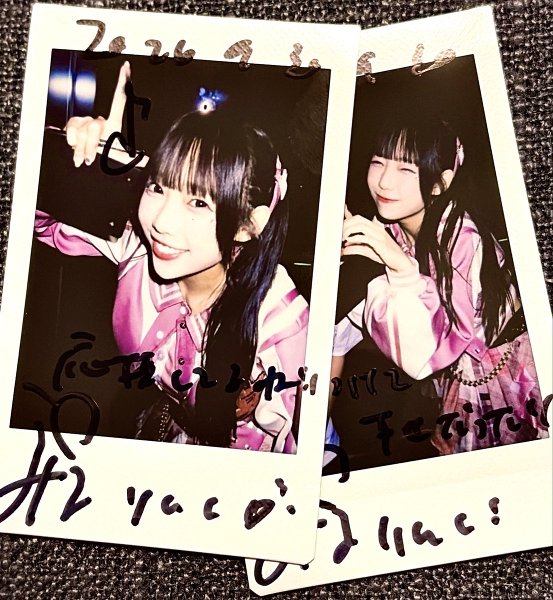 r_link__'s tweet photo. 宴と最高の夏！ 2026
雨にも負けない最強のライブ💪
「夏が終われば」のうちゃんのソロがエモすぎた😭
初めてUtaGe!と過ごした最高の夏☀️秋も冬もついていきます
#うちゃんと一緒 #UtaGe https://t.co/2iYLabCfVu