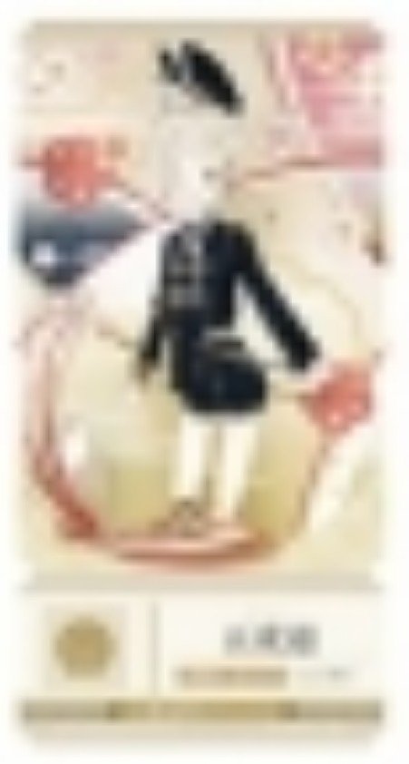 gokotaya's tweet photo. 刀剣乱舞 チケットライクコレクション つながる！vol.1 チケライ 交換 譲渡

譲:*鬼丸 *大般若 ⭐︎加州 獅子王 小烏丸 抜丸 謙信 小豆 ⭐︎山鳥毛 *日光 シクレ2

求:2枚目(+vol.2 面影1)または110円+送料

Y!経由/秋葉原手渡し>郵送(ポスト投函)

⭐︎は無印含んでのみ
郵送交換は3:3～ https://t.co/2Vcxp2jTV6