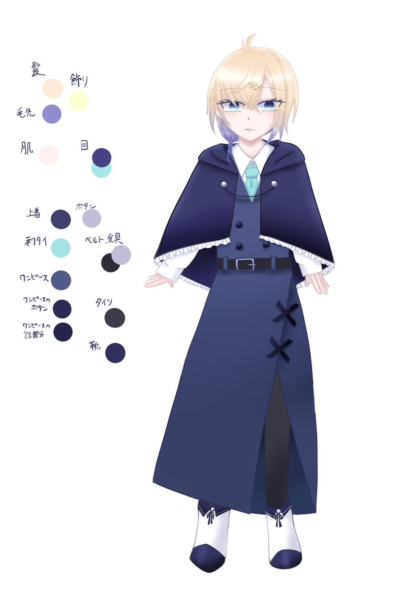 aonenizi2's tweet photo. 遅れて結那の立ち絵とおしゃメモを出しておきます https://t.co/a76f337TOp