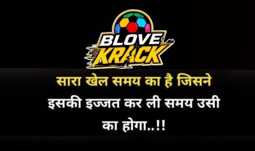SaukatRathod's tweet photo. https://t.co/pT5Bn8O5Q8

Blove krack plan presentation 👆

More info watsapp msg 7016339574 https://t.co/WR6nOSJgHI