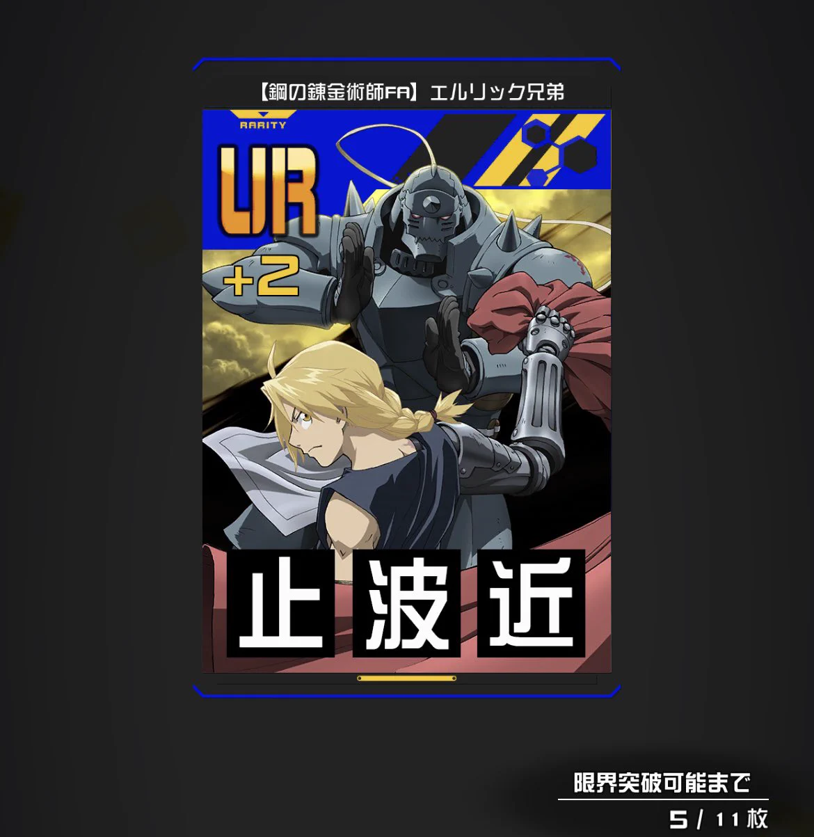 きゆう陸✧*｡ on X: 