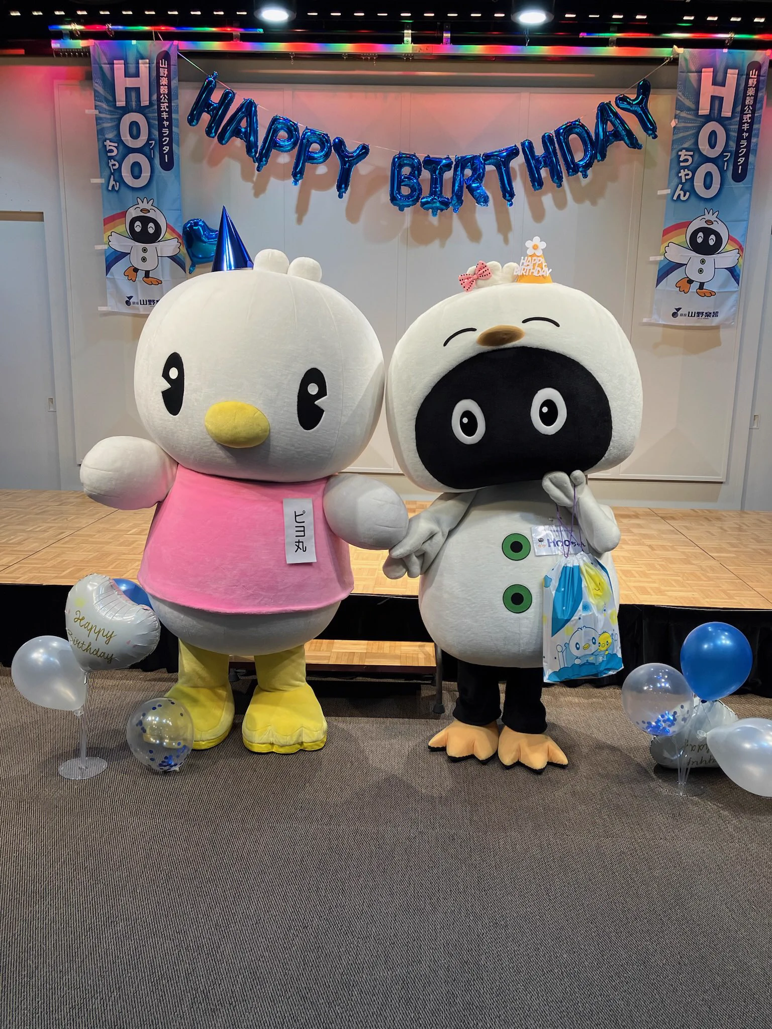 ピヨ丸【東洋羽毛公式キャラクター】 в X: „色んな人に教えてもらった