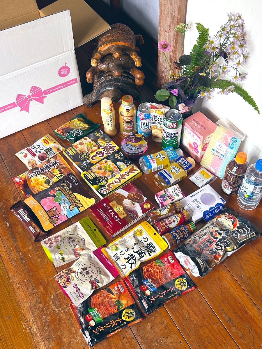 salt0302's tweet photo. 今回も箱いっぱいに🥺💗🙏
なんとウコンの力アフターが入っておりました📦🍻✨これからゆっくり一つ一つレビューさせていただきます📝
#rsp117
#サンプル百貨店 
#当選 https://t.co/78vUhhQWMx