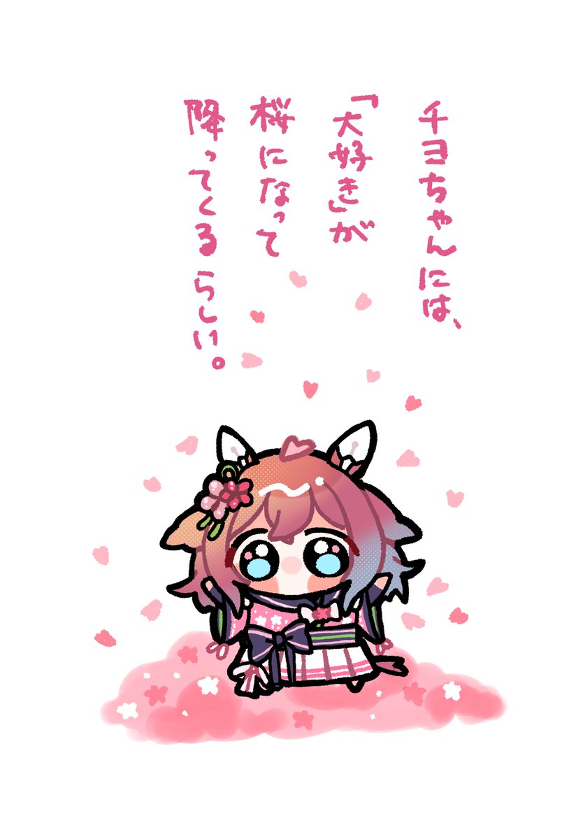 ai_itai05's tweet photo. なんでだろう？ https://t.co/xI4k5v85LF