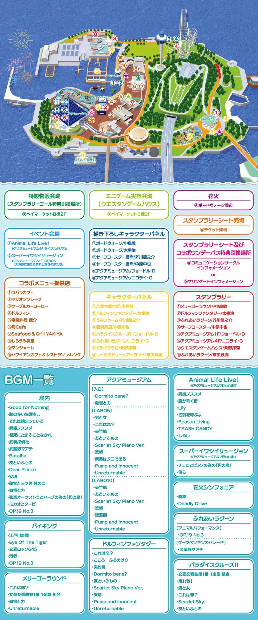岩﨑琢 (岩崎琢 )Taku Iwasaki (@taque68) / X